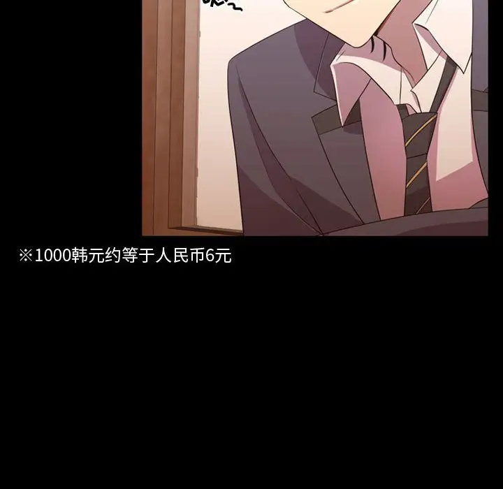 需要纯情第35章