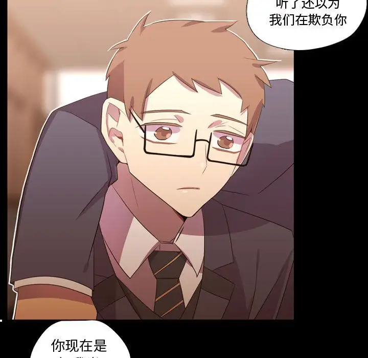 需要纯情第35章