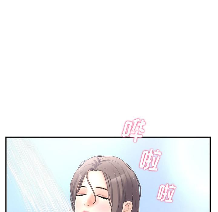 当初恋变成继母第1话