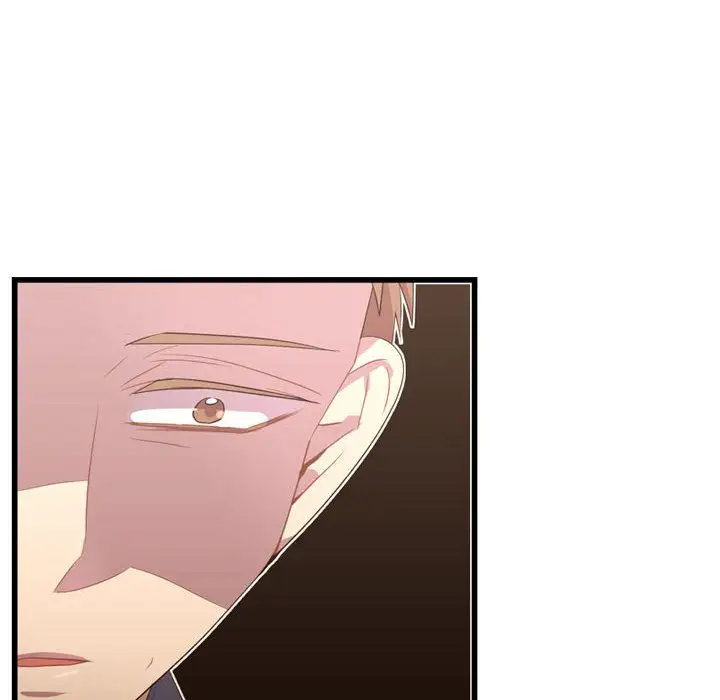 需要纯情第35章