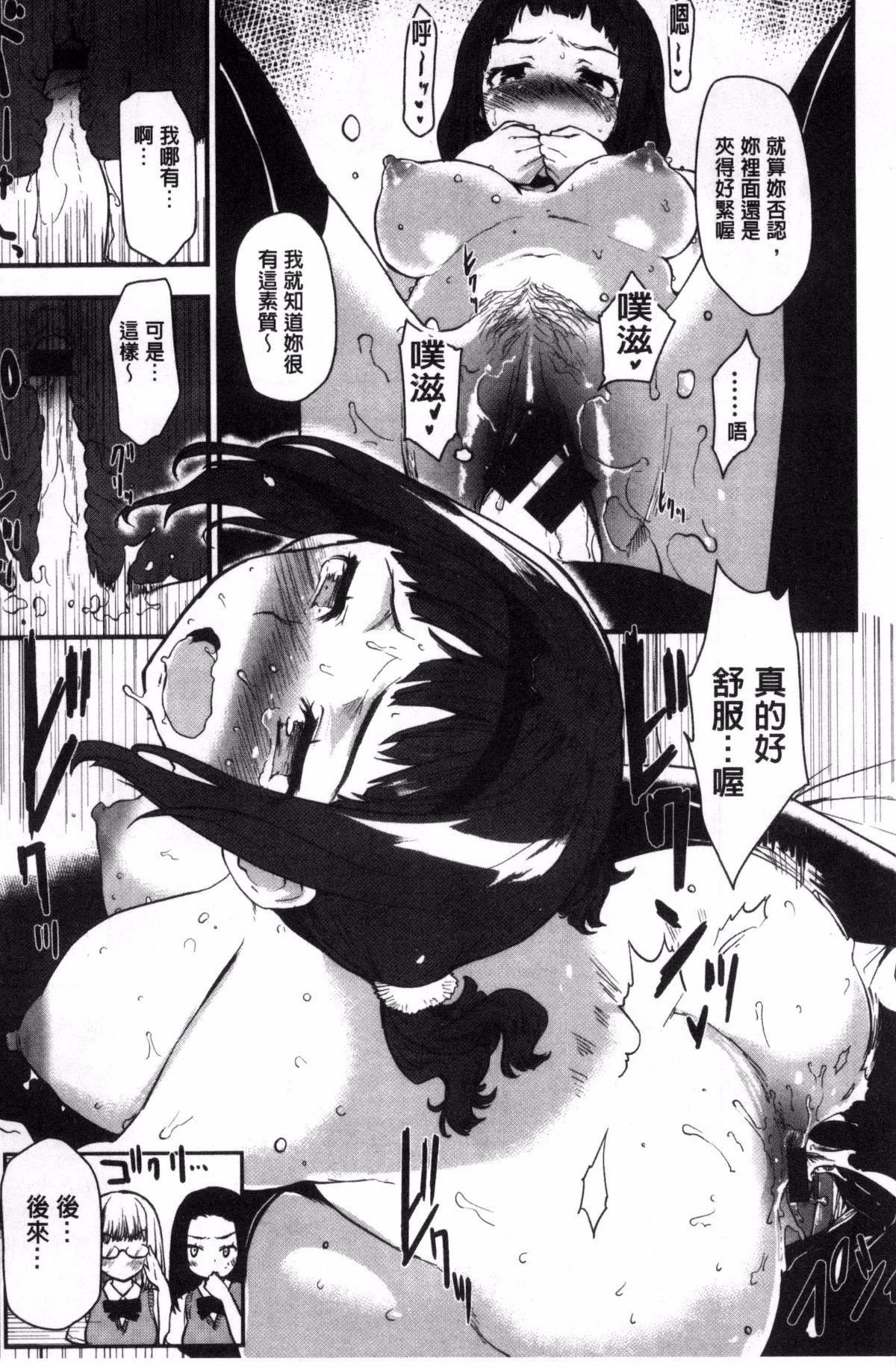 [もず]ハニカムシークレット[もず]ハニカムシークレット