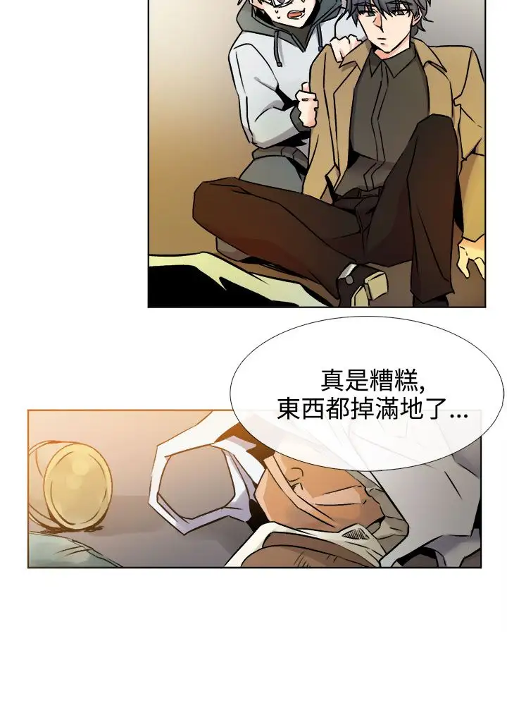 黑色之环blackloop第7话