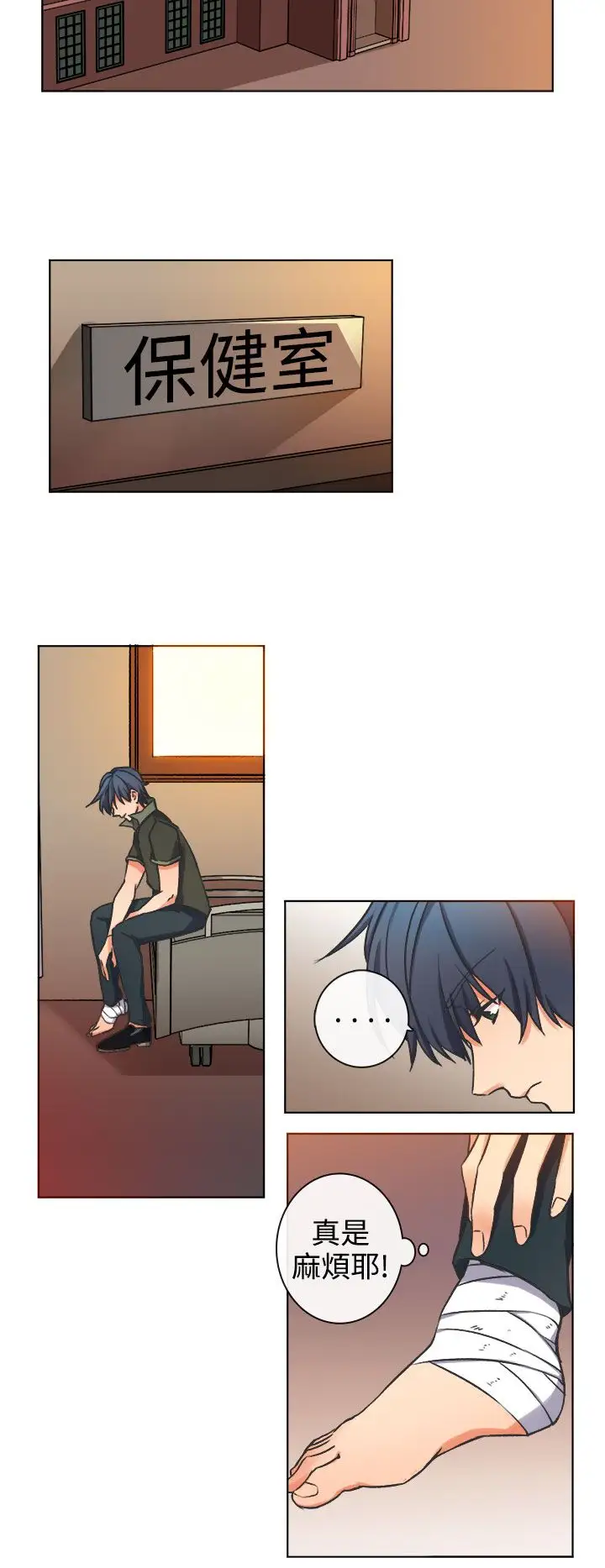 黑色之环blackloop第8话最终话