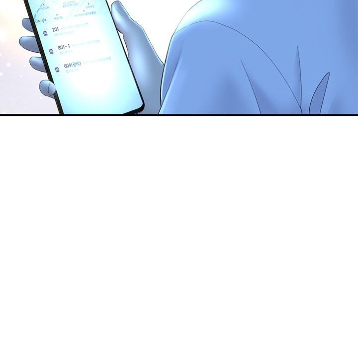 当初恋变成继母第3话