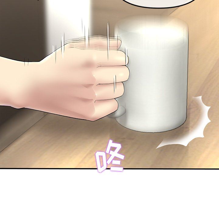 当初恋变成继母第3话