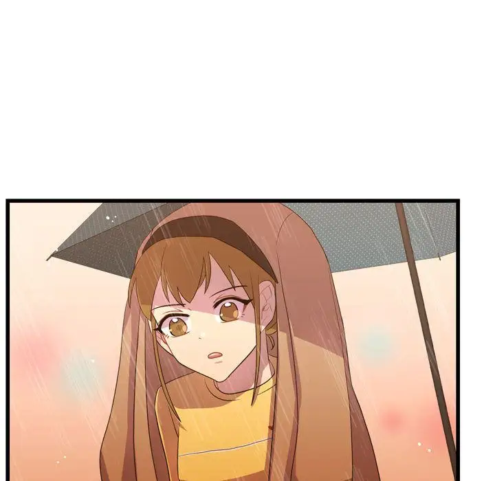 需要纯情第36章