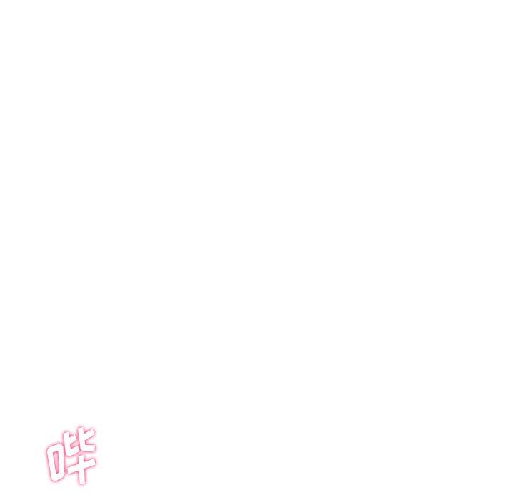 当初恋变成继母第4话
