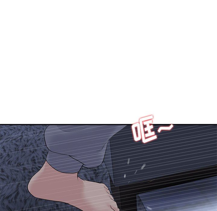 当初恋变成继母第4话