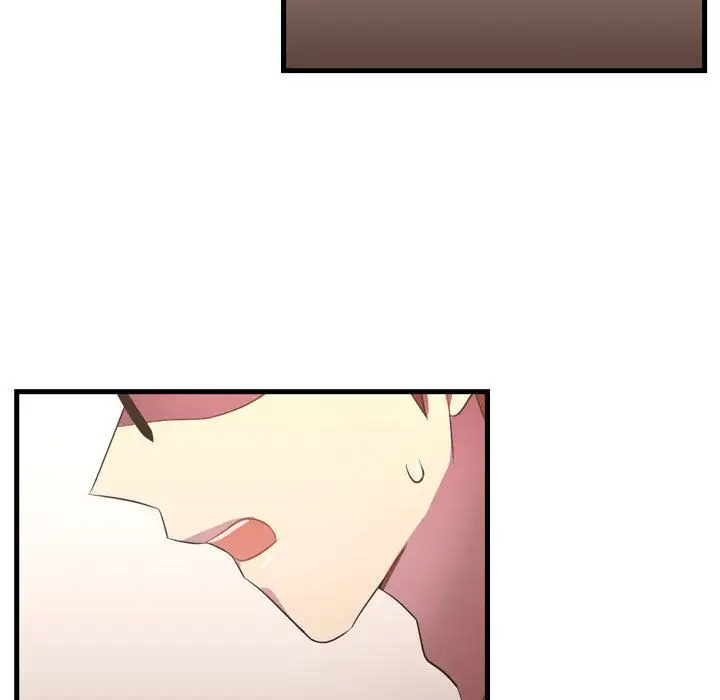 需要纯情第37章