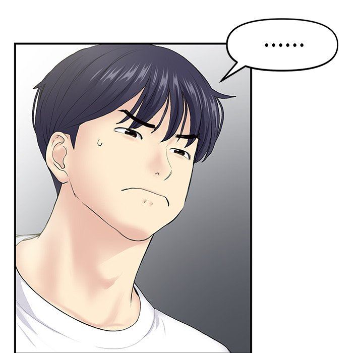 当初恋变成继母第4话