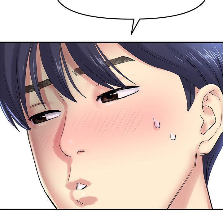 當初戀變成繼母第5話