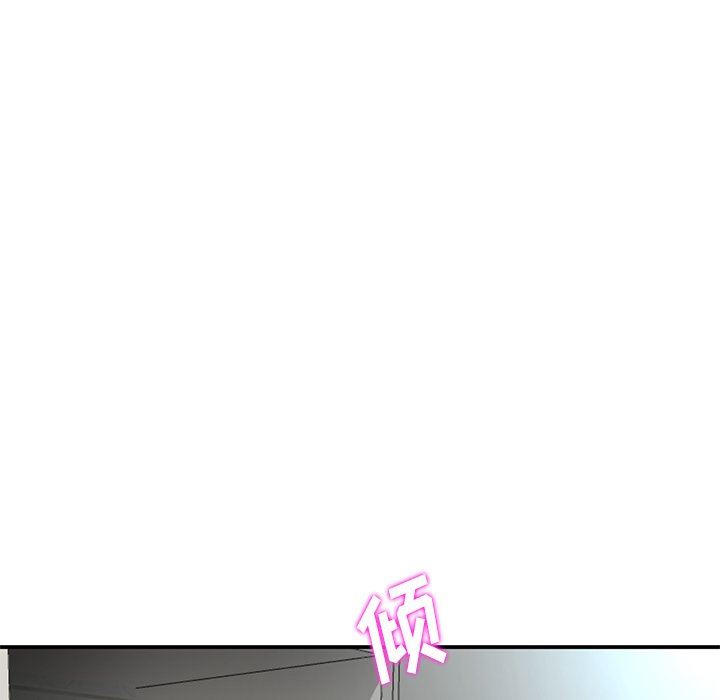 当初恋变成继母第5话