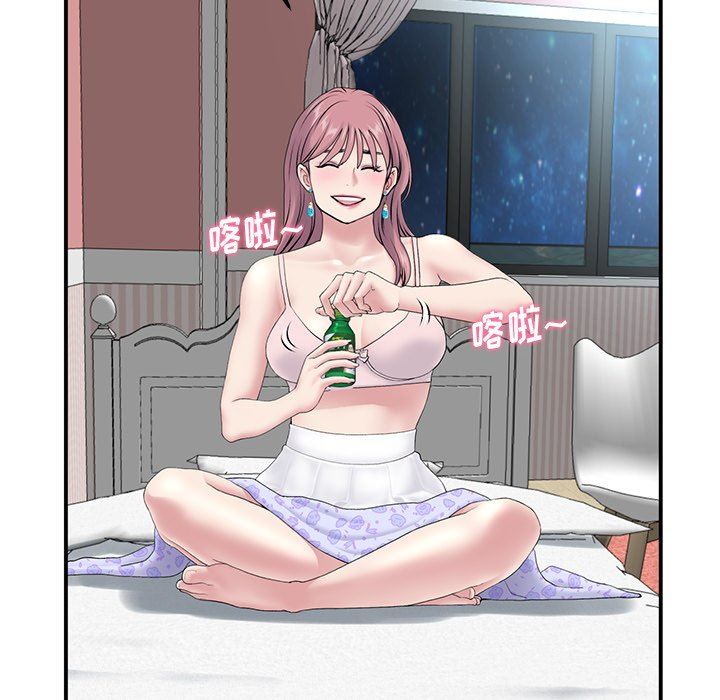 当初恋变成继母第5话