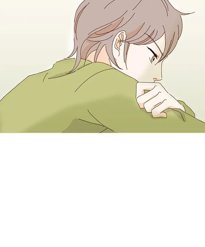 惹人爱的你第13话