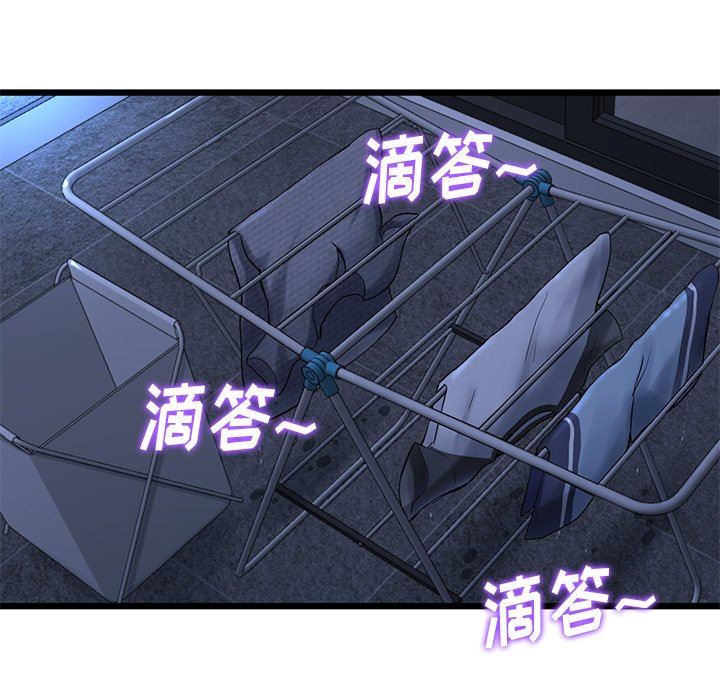 当初恋变成继母第7话