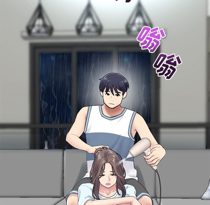 當初戀變成繼母第7話