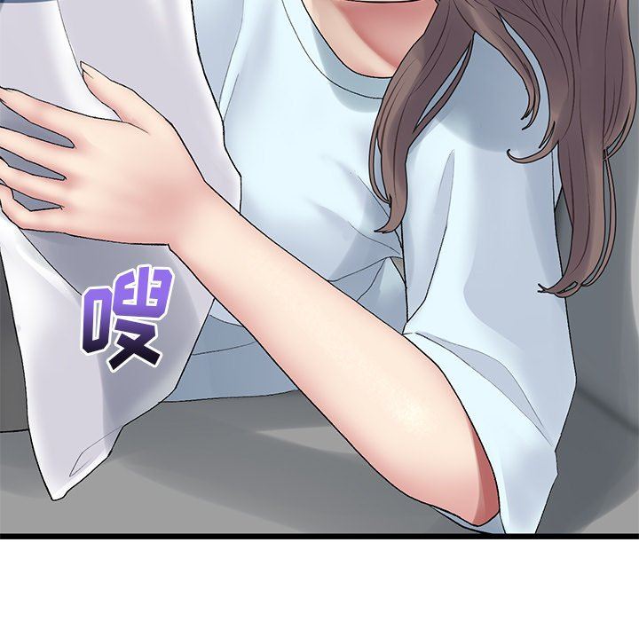 当初恋变成继母第7话