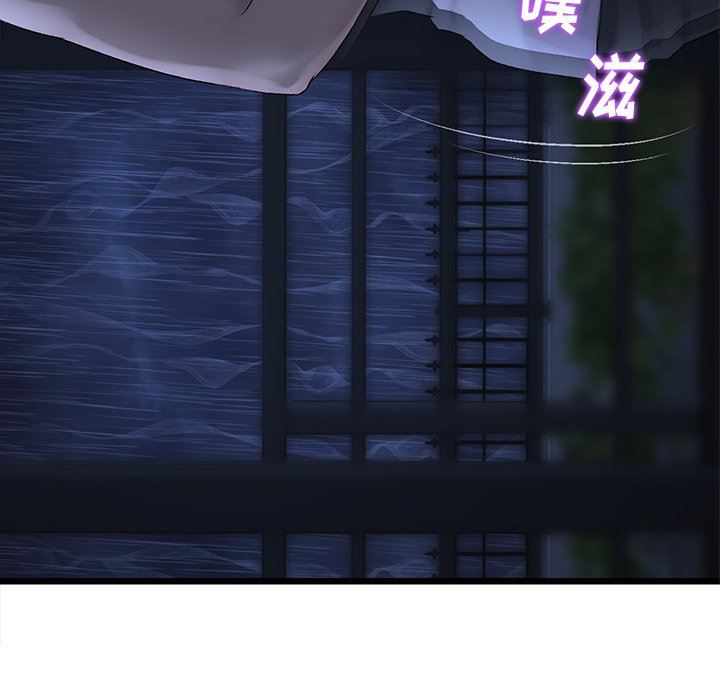 当初恋变成继母第9话