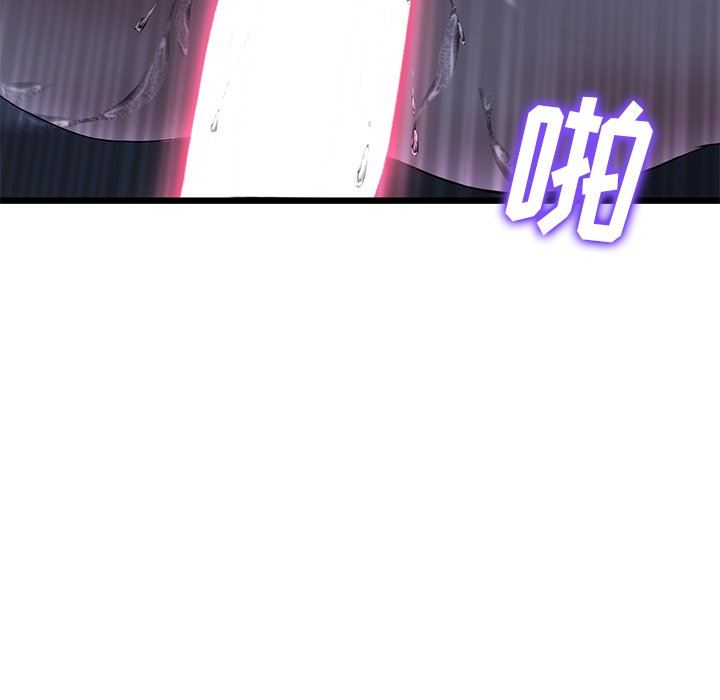 当初恋变成继母第9话