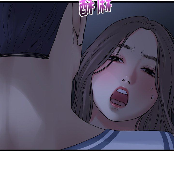 当初恋变成继母第9话