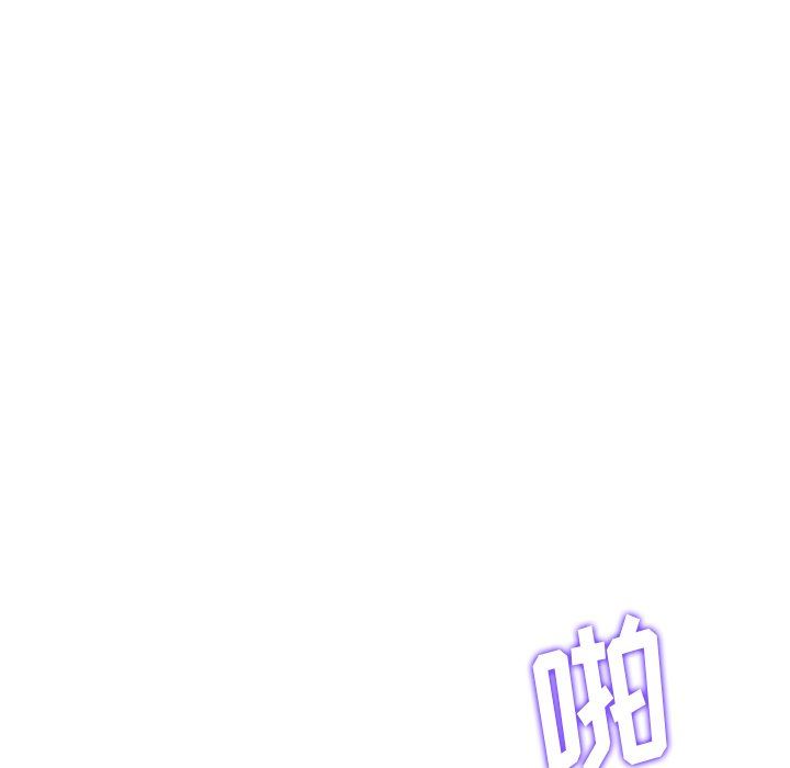 当初恋变成继母第9话