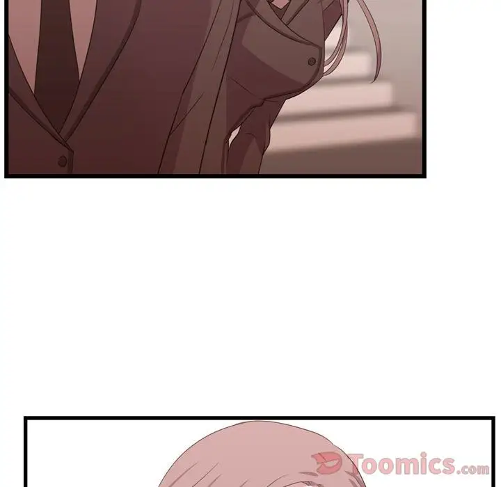 需要纯情第39章