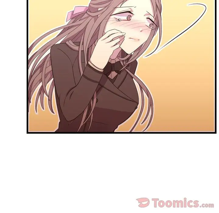 需要纯情第39章