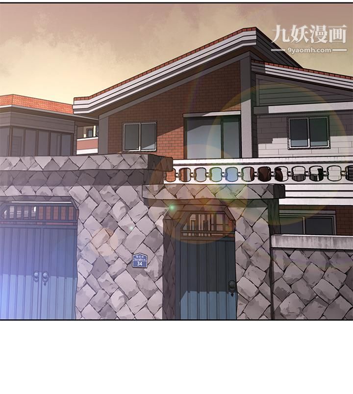 寄宿日記第99話-射在教授的美腿上