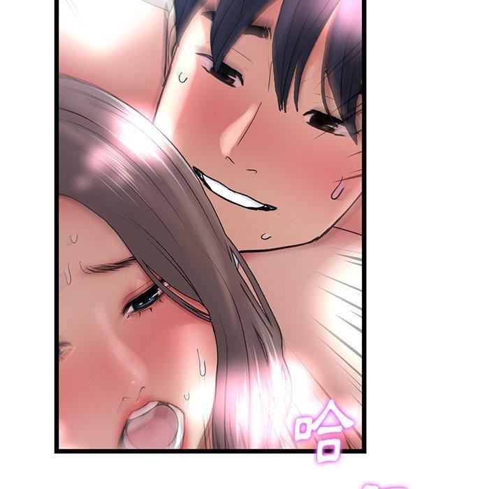 当初恋变成继母第13话