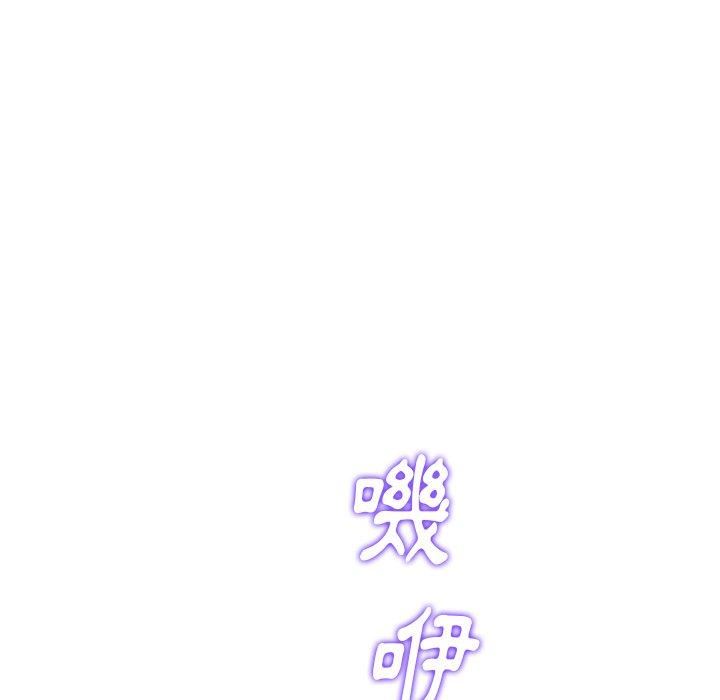 当初恋变成继母第13话