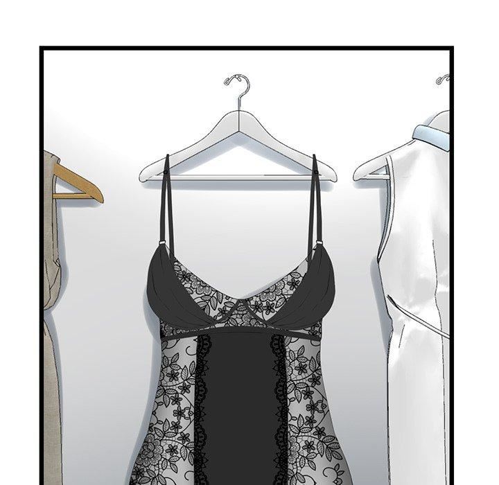 當初戀變成繼母第15話