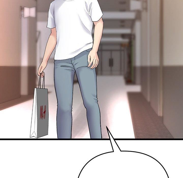 當初戀變成繼母第15話