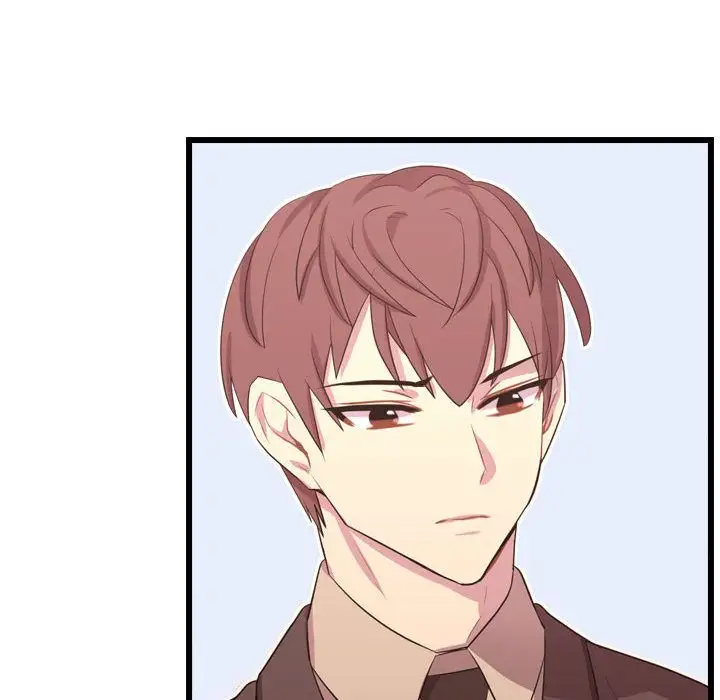 需要纯情第41章