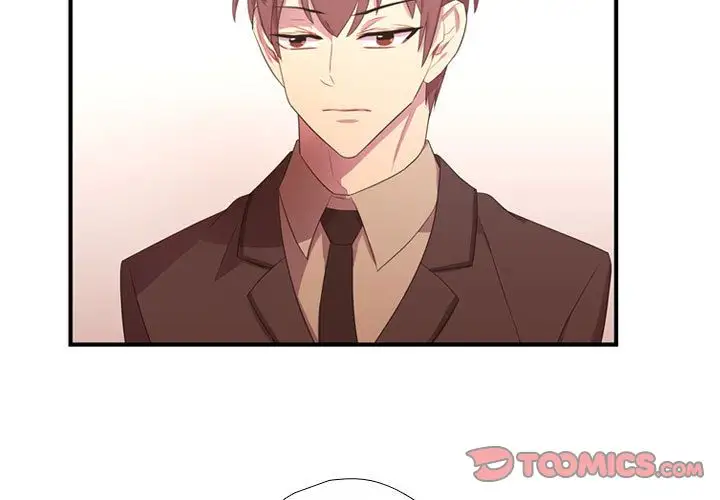 需要纯情第42章