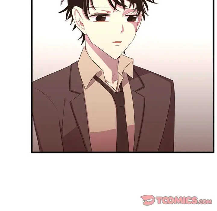 需要纯情第42章