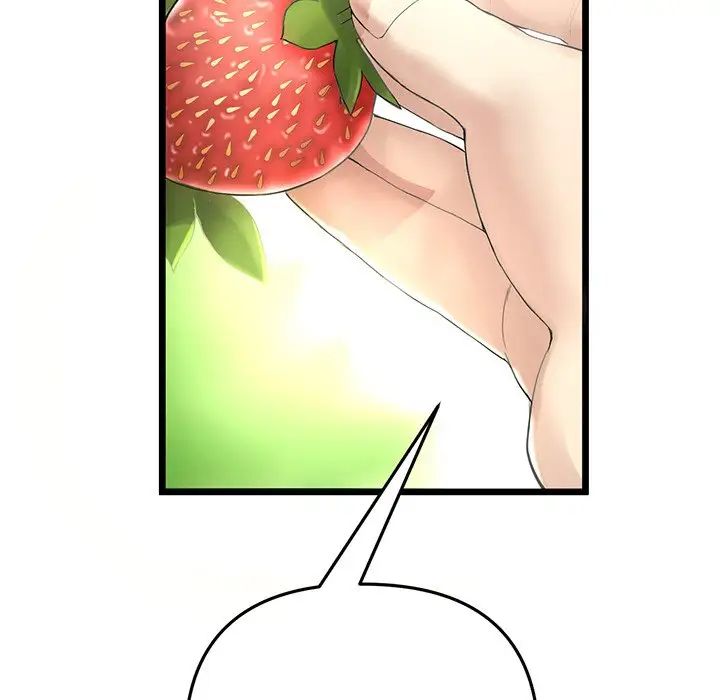 當初戀變成繼母第19話