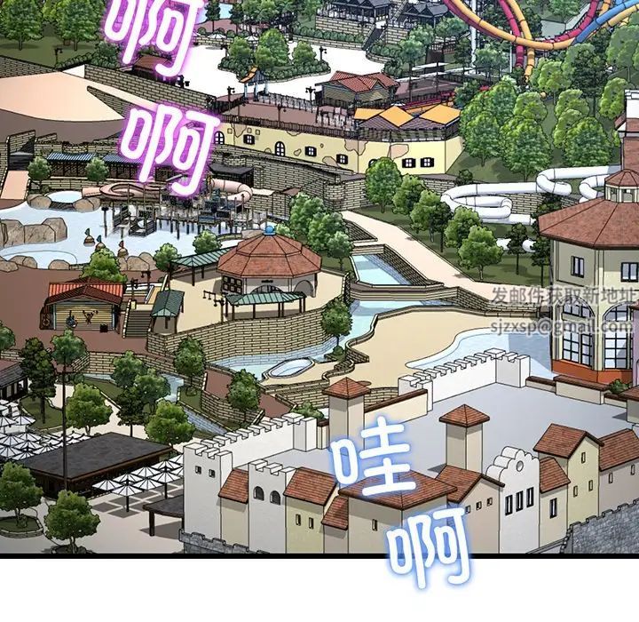 当初恋变成继母第19话