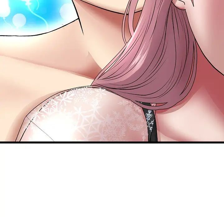 當初戀變成繼母第19話