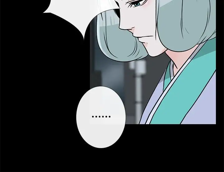 记得我第9话