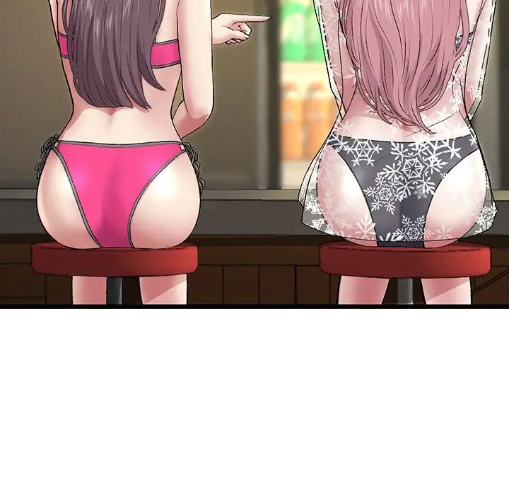 当初恋变成继母第20话