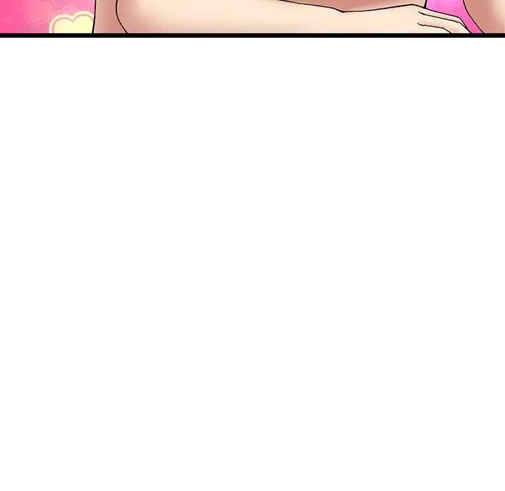 當初戀變成繼母第20話