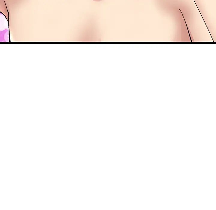 當初戀變成繼母第20話