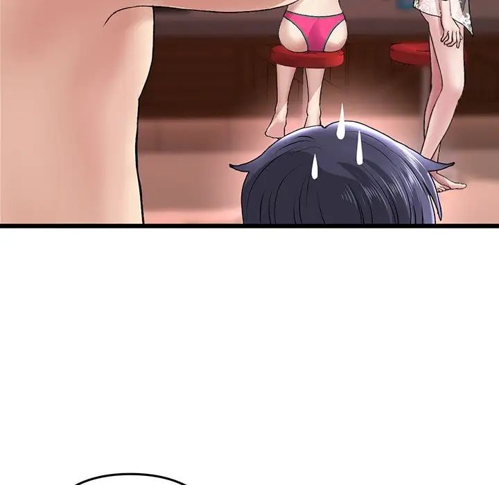 當初戀變成繼母第20話