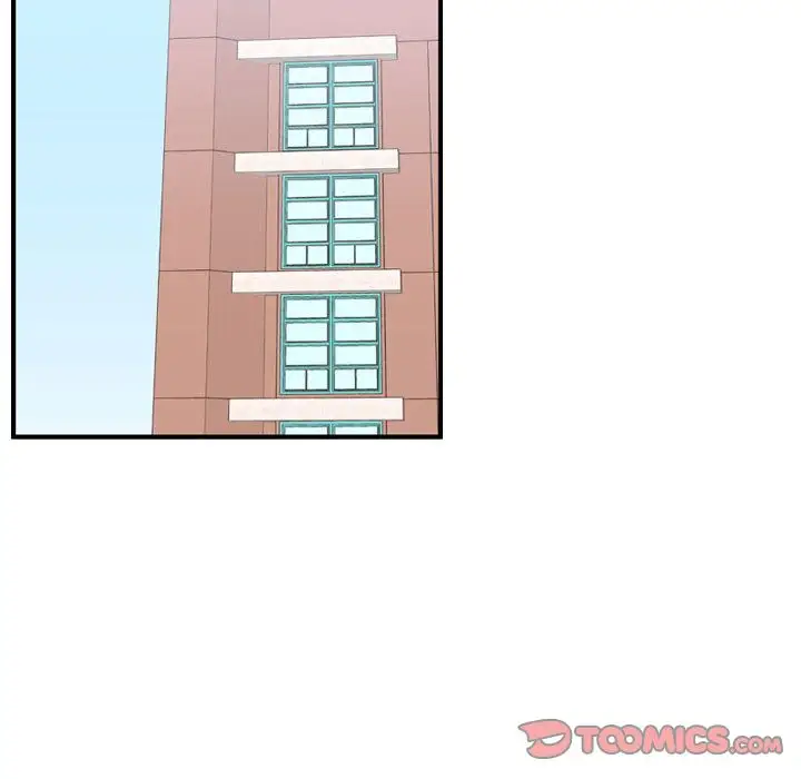 需要纯情第45章