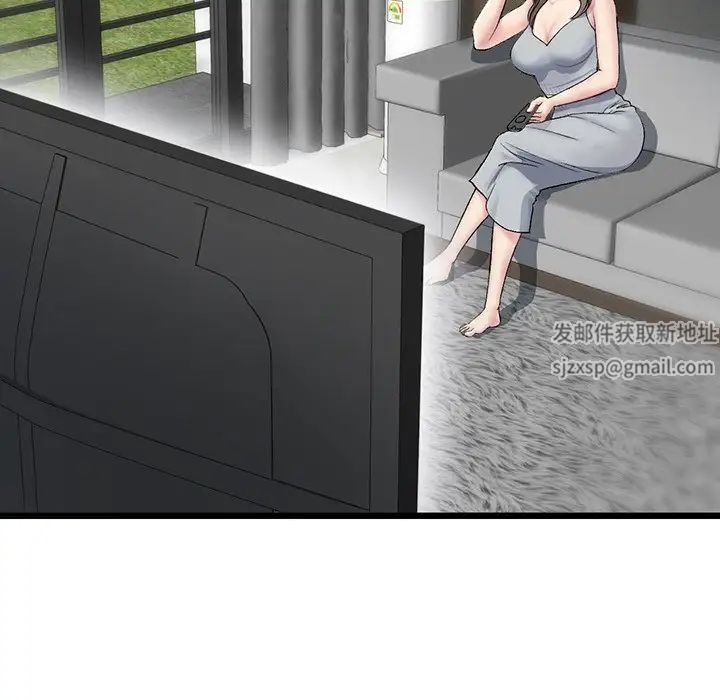 当初恋变成继母第20话