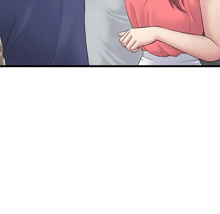 當初戀變成繼母第21話