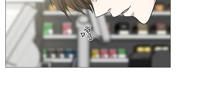 记得我第14话