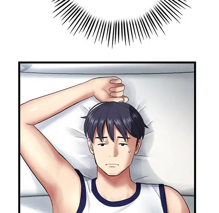 當初戀變成繼母第21話