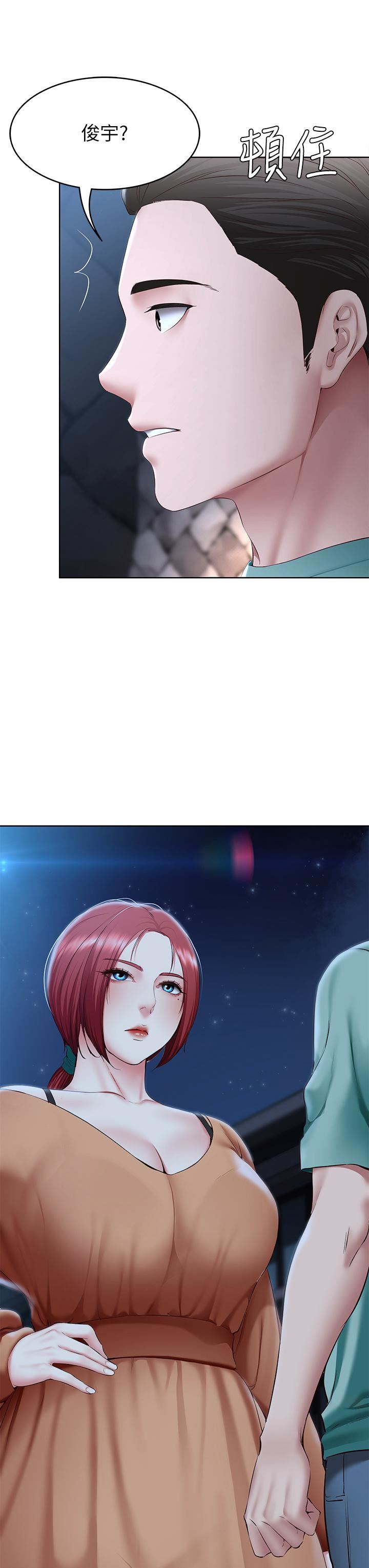 寄宿日記第122話-用牛奶填滿美靜的肚子