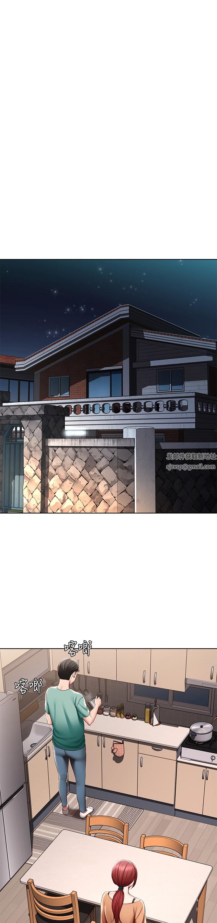 寄宿日記第122話-用牛奶填滿美靜的肚子